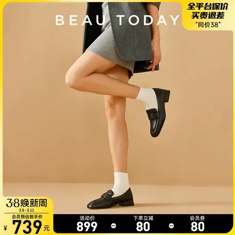 BeauToday黑色厚底乐福鞋女2024新款中跟单鞋BT复古英伦风小皮鞋商品大图