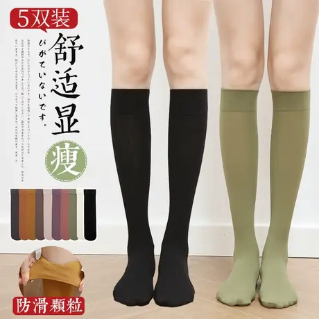 小腿袜女春夏季jk及膝袜潮ins中筒高筒防滑显瘦长筒袜子潮流薄款商品大图