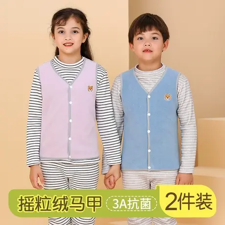 儿童马甲男童摇粒绒秋冬款外穿防风护肚宝宝女童内穿坎肩马夹童装图片