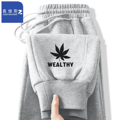 真维斯Z+裤子男春秋季薄款百搭潮流运动束脚卫裤青少年宽松长裤H商品大图