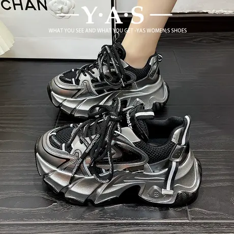 复古老爹鞋女2024新款爆款春款小个子鞋子女鞋炸街厚底百搭运动鞋图片