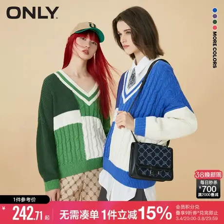 ONLY春秋时尚慵懒风撞色V领宽松套头上衣针织衫女商品大图