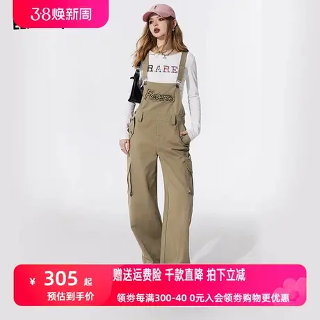 妖精的口袋美拉德工装背带直筒裤女2024早春新款宽松休闲阔腿裤子商品大图