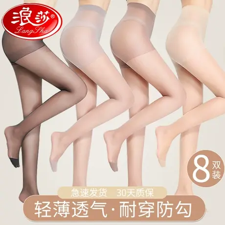丝袜女夏季超薄款防勾丝2021新款网红菠萝肉色性感丝袜光腿神器商品大图