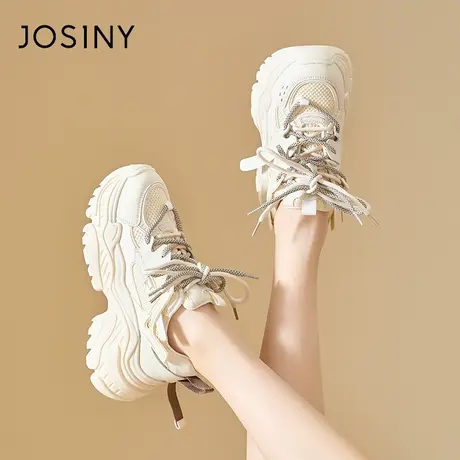 Josiny老爹鞋女2023年新款春季运动鞋爆款小白鞋复古港风chic鞋子商品大图