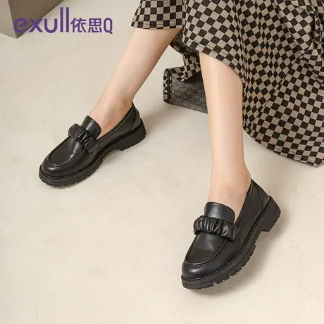 exull/依思Q厚底乐福鞋女2023新款冬季ins风黑色皮鞋深口女单鞋商品大图