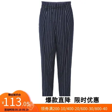 【艾格】2023春季新款休闲裤女条纹小脚高腰修身腰带九分裤子官方商品大图