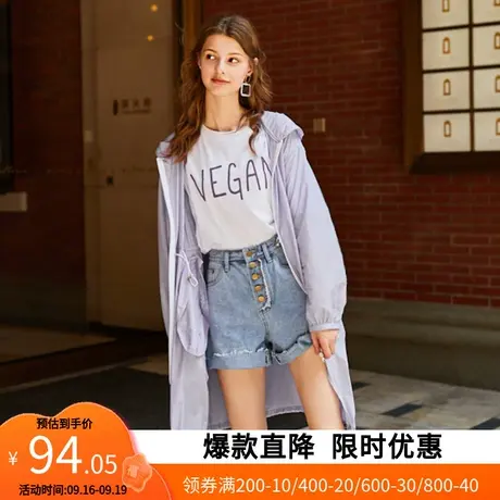 【艾格】休闲薄款风衣女装2023新款夏季中长款防晒西装外套上衣潮商品大图