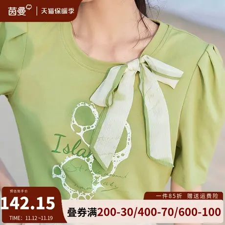 茵曼法式系带圆领短袖T恤女2023夏季新款设计感印花上衣半袖小衫图片