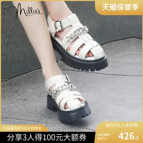 millie's/妙丽新款牛皮潮酷链条时尚休闲罗马猪笼女单鞋H8017CH2图片