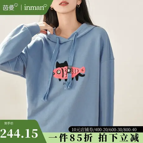 茵曼旗舰店连帽刺绣卫衣2023秋季新款运动休闲宽松套头上衣外套女图片