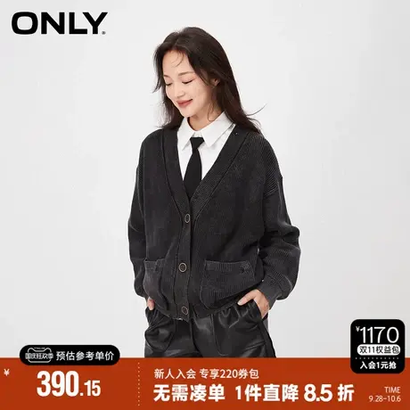 ONLY2023秋季新款时尚宽松V领短款长袖开衫针织衫女|12333B003图片