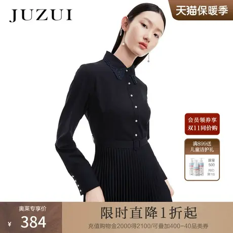 JUZUI玖姿春秋新款纯色知性气质收腰百褶裙优雅浪漫女连衣裙商品大图