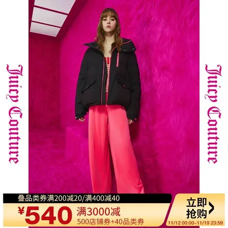 Juicy Couture橘滋23初秋冬新款隐藏浪漫撞色logo扣女式羽绒服商品大图