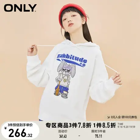 【买5免1】ONLY奥莱夏季时尚连帽抽绳百搭植绒图案卫衣女商品大图