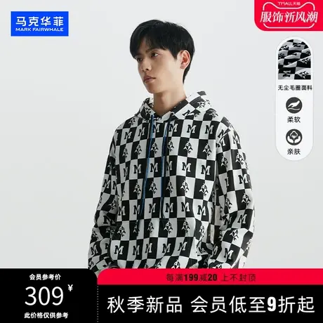 马克华菲2023秋冬新款经典撞色棋盘格子套头连帽卫衣宽松休闲上衣商品大图