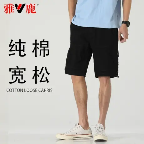 回力男鞋秋季高级感板鞋男士真皮休闲皮鞋运动防滑百搭增高小白鞋商品大图
