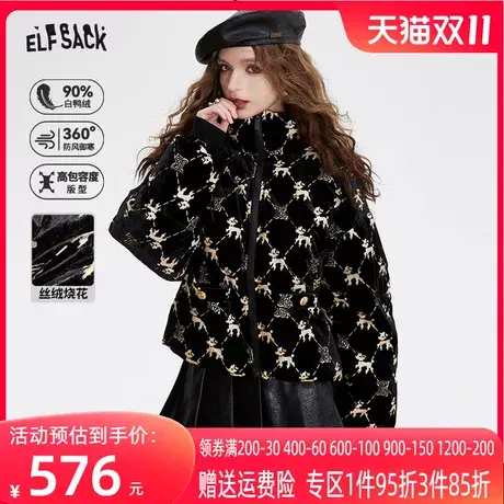 妖精的口袋复古短款羽绒服女2023冬季新款小个子保暖防风羽绒外套图片