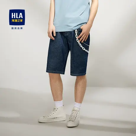HLA/海澜之家洗水工艺牛仔中裤抽绳系带平整耐磨亲肤服帖短裤男夏图片
