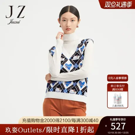 商场同款JZ玖姿猫咪针织女2022秋季新款海军蓝格纹马夹JWBQ31303商品大图