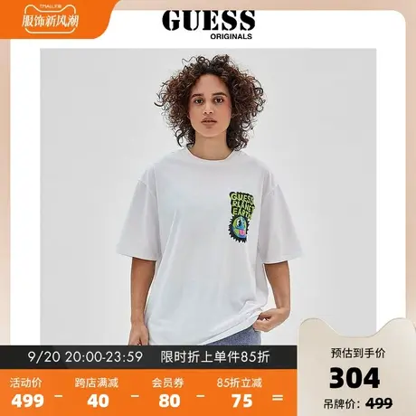 GUESSOriginals23新款地球日系列男士圆领短袖T恤-M3GI51KBQN2商品大图