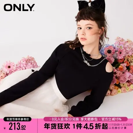 ONLY2023冬季新款镂空露肩显瘦针织衫女|123124031图片