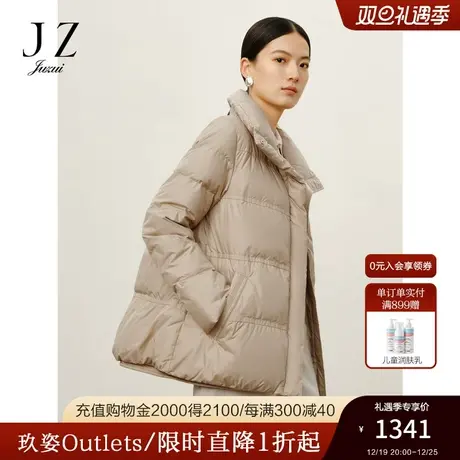 商场同款JZ玖姿蓬松保暖面包白鹅绒羽绒女2023冬季新款JWCD03340商品大图