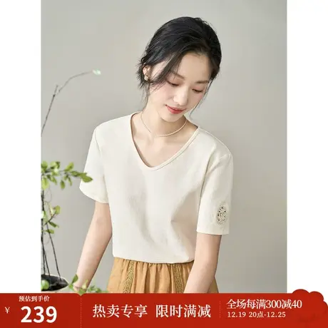 【商场同款】茵曼宽松短袖T恤2023夏季女装新款简约V领正肩薄上衣图片