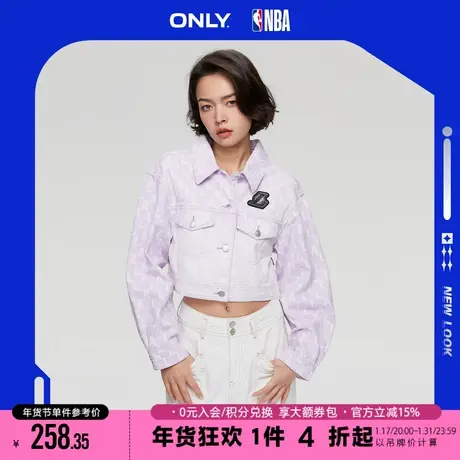 ONLY2023冬季新款翻领宽松休闲满印设计长袖牛仔外套女|123254012商品大图