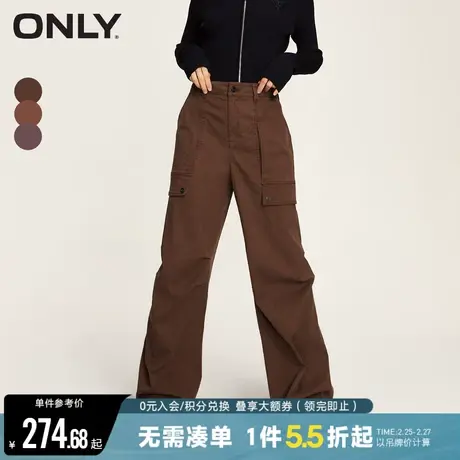 ONLY冬季时尚百搭宽松高腰直筒长裤休闲裤女商品大图