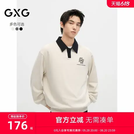 2024年秋季新品GXG男士宽松撞色翻领印花时尚休闲卫衣男图片