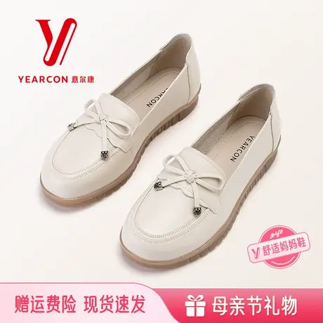 意尔康女鞋2025新款真皮妈妈鞋舒适软底中老年女单鞋不累脚闰月鞋商品大图