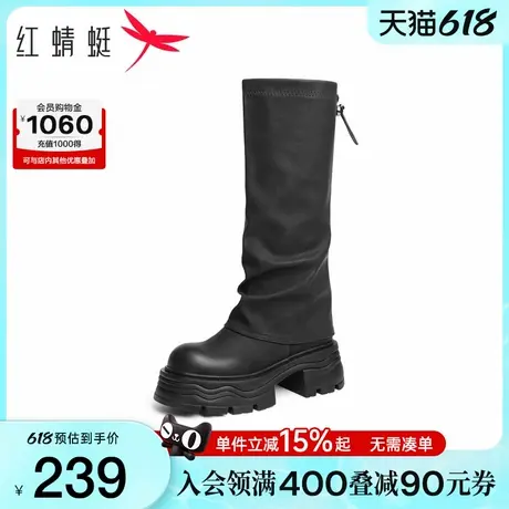 红蜻蜓烟筒靴女靴冬季新款女厚底增高长筒靴粗跟裤管靴不过膝女靴商品大图