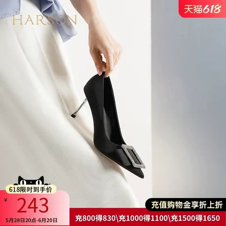 【薄荷绿】哈森方扣单鞋女夏季尖头细高跟鞋优雅宴会鞋HWS230235商品大图