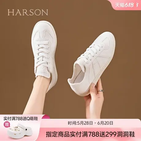 哈森真皮板鞋女款2025新款夏季柔软舒适百搭运动休闲鞋小白鞋女鞋商品大图