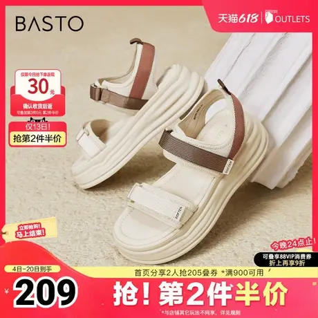 百思图春夏新款商场同款时尚休闲老爹运动凉厚底女凉鞋BG191BL4图片