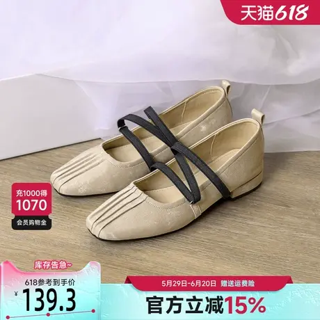 戈美其复古玛丽珍鞋女2025春季新款软底褶皱松紧带芭蕾舞方头女鞋商品大图