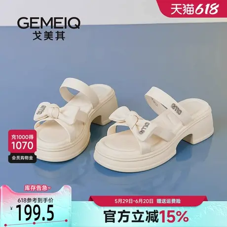 戈美其商场同款松糕厚底拖鞋女夏外穿配裙子2025新款坡跟海边凉鞋图片