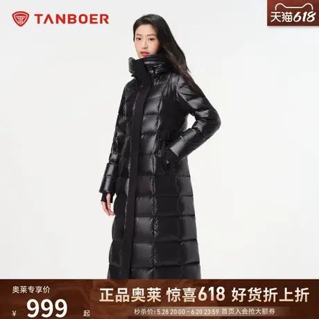 坦博尔奥莱新款鹅绒羽绒服女冬季长款过膝高充绒量时尚加厚外套图片