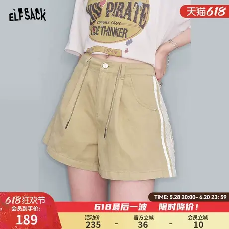 妖精的口袋蕾丝拼接休闲短裤女2025夏新款miu系百搭裤子户外穿搭图片
