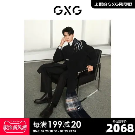 【龚俊同款】GXG男装 商场同款黑色简约长款大衣 2023年冬季新品商品大图