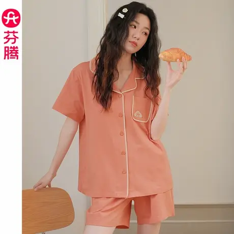 芬腾夏季女睡衣新款纯棉短袖短裤薄款套装凉感夏天大码女士家居服商品大图