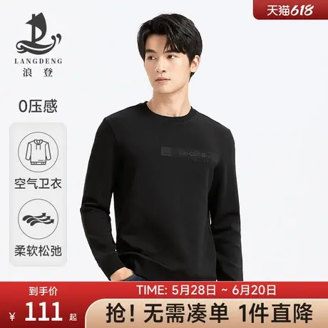 长袖卫衣男浪登2025春秋新款圆领男士亲肤休闲时尚印花百搭打底衫图片