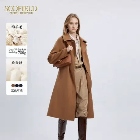 【绵羊毛+真丝】Scofield女英伦气质双面呢毛呢大衣2024冬季新款图片