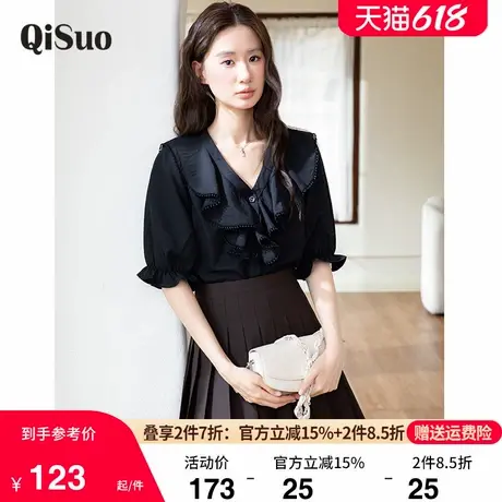 绮娑大码女装开衫显瘦上衣夏季新款胖妹妹花边拼接短袖荷叶边衬衫商品大图