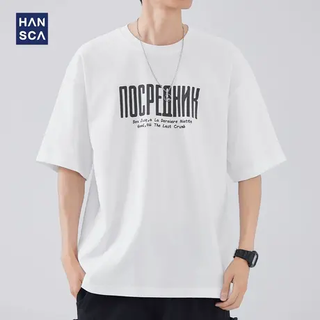 hansca 美式慵懒风短袖t恤男夏季新款个性字母印花青少年宽松体恤商品大图
