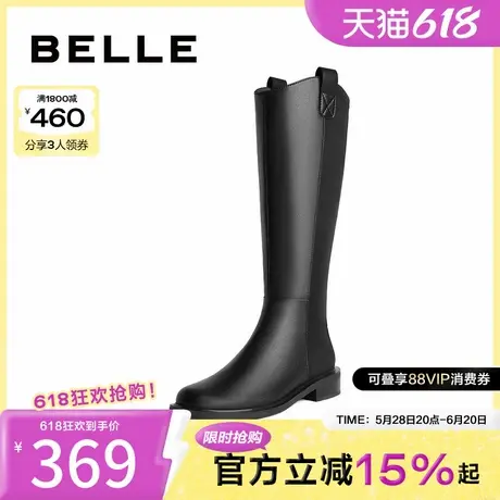 百丽甜酷骑士靴女靴冬季新款鞋子靴子商场质感长筒靴3QF75DG3图片