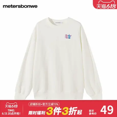 美特斯邦威卫衣女春秋史迪奇联名圆领时尚印花宽松舒适针织套头衫商品大图