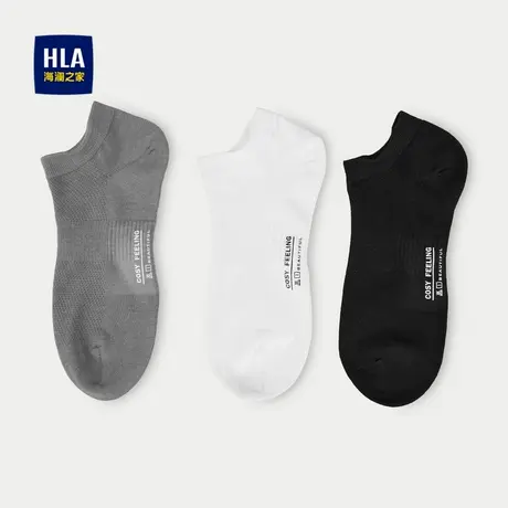 HLA/海澜之家三双装袜子25新款透气细腻时尚撞色字母微弹船袜子男商品大图