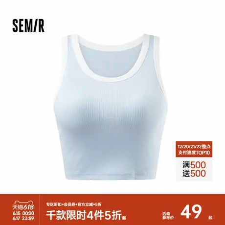 森马内衣女一体式运动背心时尚撞色文胸简约内搭吊带日常可外穿商品大图